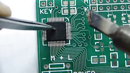 pcb soldering